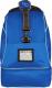 Avento Torba sportowa Football Bag niebieska 56 l 1