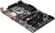 Płyta główna ASRock B75 Pro3 Intel B75 LGA 1155 (2xPCX/VGA/DZW/GLAN/SATA3/USB3/DDR3/CROSSFIRE) (B75 Pro3) 1