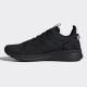 Adidas Buty męskie Questar Ride czarne r. 42 (B44806) 1