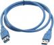 Kabel USB Techly USB-A - USB-A 0.5 m Niebieski (ICOC-U3-AA-005-EX) 1