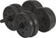 Eb Fit ‎Hantle 589645 bitumiczne 2 x 10 kg 1