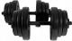 hantle bitumiczne 2 x 20kg 1