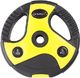 HMS SBP15 SZTANGA DO BODY PUMP 20KG HMS 6