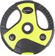 HMS SBP15 SZTANGA DO BODY PUMP 20KG HMS 7