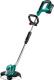 Bosch Podkaszarka akumulatorowa AdvancedGrassCut 36 36V 30cm + akumulator (0600878N03) 1