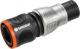 Gardena Szybkozłącze ze stopem Premium 19 mm (3/4") (18254-20) 1