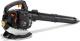 McCulloch Dmuchawa spalinowa z odkurzaczem GBV 345 750W 45L (967167001) 4
