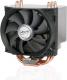 Chłodzenie CPU Arctic Freezer 13 (UCACO-FZ13100-BL) 1