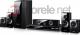 Kino domowe Samsung HT-E5500 2