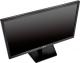 Monitor LG E2242 ( E2242T-BN ) 22"LED/FHD/5ms/5mln:1/DVI/D-Sub 4