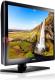 Telewizor Samsung Telewizory LCD >> Telewizor 26" LCD SAMSUNG UE26EH4500 (LED) (UE26EH4500) - RTVSA1TLC0346 5