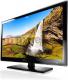 Telewizor Samsung Telewizory LCD >> Telewizor 26" LCD SAMSUNG UE26EH4500 (LED) (UE26EH4500) - RTVSA1TLC0346 7