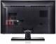 Telewizor Samsung Telewizory LCD >> Telewizor 26" LCD SAMSUNG UE26EH4500 (LED) (UE26EH4500) - RTVSA1TLC0346 8
