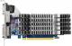 Karta graficzna Asus GeForce GT 610 1GB DDR3 (64 bit) DVI, HDMI, Low Profile (GT610-SL-1GD3-L) 1