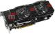 Karta graficzna Asus GeForce GTX670 2048MB DDR5/256bit DVI/HDMI/DP PCI-E (980/6008) (wentylator DirectCU II) (GTX670-DC2-2GD5) 1