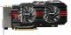 Karta graficzna Asus GeForce GTX670 2048MB DDR5/256bit DVI/HDMI/DP PCI-E (980/6008) (wentylator DirectCU II) (GTX670-DC2-2GD5) 1