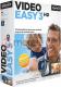 Magix Video Easy 3 HD PL (VVXMGVEASY3HD) 1