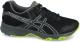 Asics Buty męskie Gel-Sonoma 3 Black/Neon Lime r. 42 (T724N-002) 1