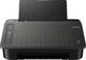 Drukarka atramentowa Canon PIXMA TS305 (2321C006AA) 1