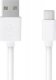 Kabel USB Libox USB-A - USB-C 1 m Biały (LB0115) 1