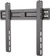 Neomounts Uchwyt ścienny LED-W400BLACK 32'' - 55'' 1