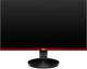 Monitor AOC G2590FX 2
