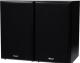 Kolumna Magnat Monitor Supreme 202 200 W 1