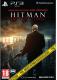 HITMAN Sniper Challenge 1