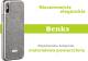 Benks Etui Brownie Apple iPhone X - Brązowy 3
