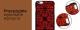 Benks Etui Magic Chocolate Apple iPhone 6 - Niebieski 5