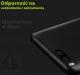 Benks Etui Magic Lollipop Ring Xiaomi Mi 6 Biały 5