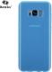Benks Etui Magic Lollipop Samsung Galaxy S8 Niebieski 10