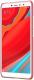 Nillkin Etui Frosted Shield dla Xiaomi Redmi S2 5