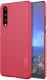 Nillkin Etui Frosted Shield dla Huawei P20 Pro 1