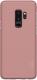 Nillkin Etui Frosted Shield dla Samsung Galaxy S9 Plus 1