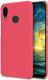 Nillkin Etui Frosted Shield dla Huawei P20 Lite 1