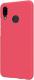 Nillkin Etui Frosted Shield dla Huawei P20 Lite 5