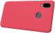 Nillkin Etui Frosted Shield dla Huawei P20 Lite 6