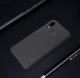 Nillkin Frosted Shield do Huawei P20 Lite Czarny 2