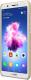 Nillkin Etui Frosted Shield dla Huawei P Smart 2