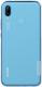 Nillkin Etui Nature Huawei P20 Lite, Crystal 2