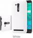 Nillkin Etui Frosted Shield dla Asus Zenfone Go 1