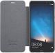 Nillkin Etui Sparkle Huawei Mate 10 Lite, Navy 1