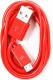 Kabel USB Platinet USB-A - microUSB 1 m Czerwony (OUPVC3MR) 1