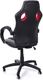 Fotel Imaggio Fotel biurowy RACER XS czarno - czerwony 3