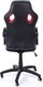 Fotel Imaggio Fotel biurowy RACER XS czarno - czerwony 4