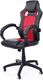 Fotel Imaggio Fotel biurowy RACER XS czarno - czerwony 5