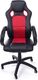 Fotel Imaggio Fotel biurowy RACER XS czarno - czerwony 6