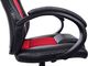 Fotel Imaggio Fotel biurowy RACER XS czarno - czerwony 8