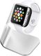 Spigen Stojak biurkowy Spigen Apple Watch Stand S330 Dock 1